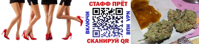Цена Бологое Альфа ПВП  COCAIN  Амфетамин  Марихуана  МЕФ 