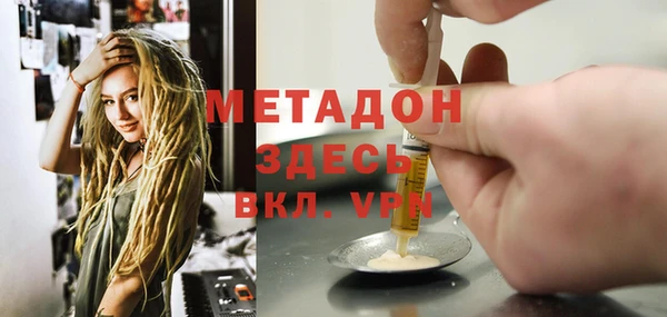 jwh Белокуриха