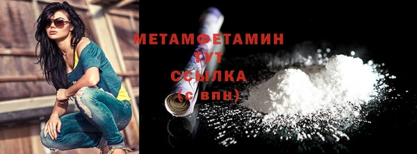jwh Белокуриха
