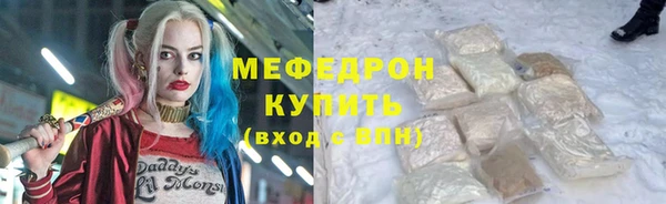 jwh Белокуриха