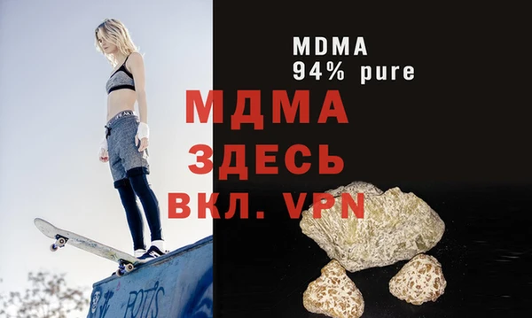 jwh Белокуриха
