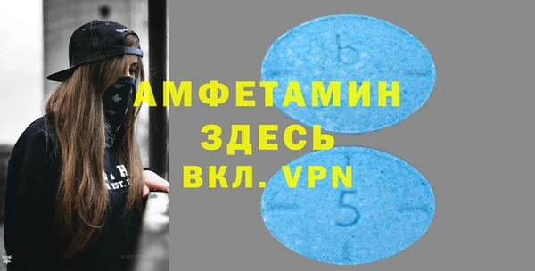jwh Белокуриха