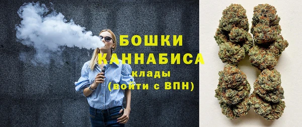 MDMA Premium VHQ Белоозёрский