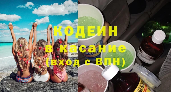 скорость mdpv Богданович