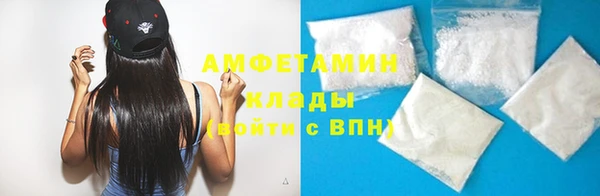 бошки Богородицк