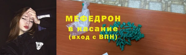 jwh Белокуриха