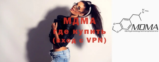 jwh Белокуриха