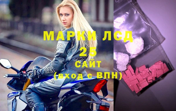 скорость mdpv Богданович