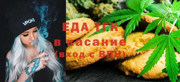 MDMA Premium VHQ Белоозёрский