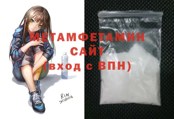 jwh Белокуриха