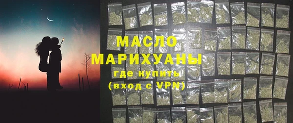 jwh Белокуриха