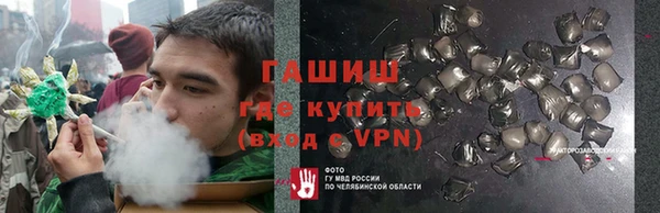 скорость mdpv Богданович