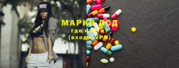 MDMA Premium VHQ Белоозёрский